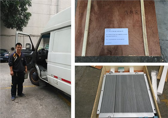 壽力睿佳空壓機(jī)冷卻器