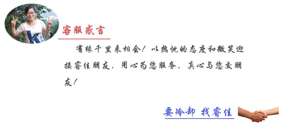 客戶感言 客戶感言
