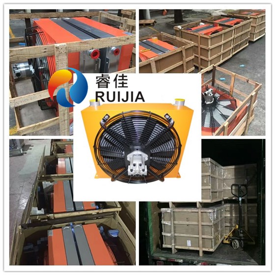 RJ-659液壓風扇油冷卻器 RJ-659液壓風扇油冷卻器
