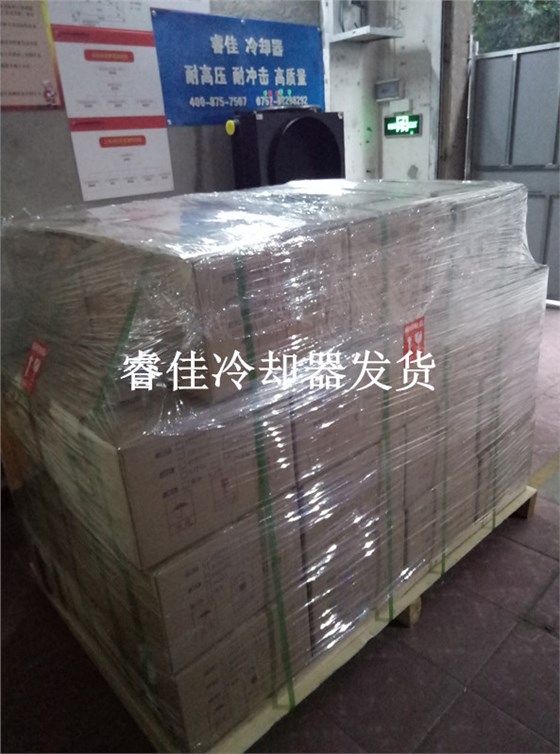 風冷式液壓油散熱器RJ-305D發(fā)貨