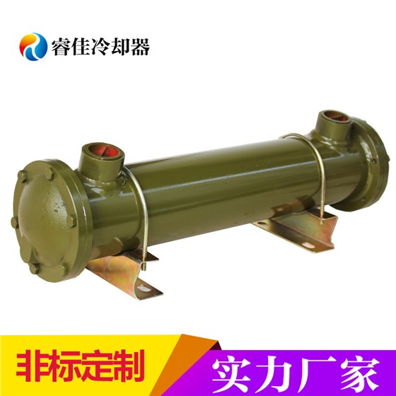 水冷散熱器