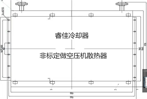 非標(biāo)定做空壓機散熱器.png