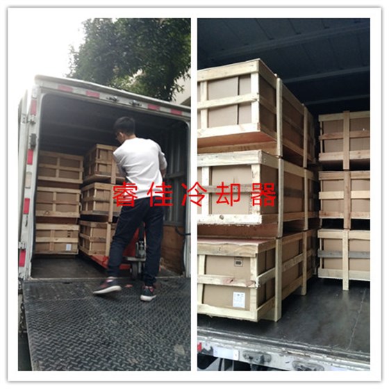 液壓風冷散熱器RJ-6511裝車發(fā)貨.jpg