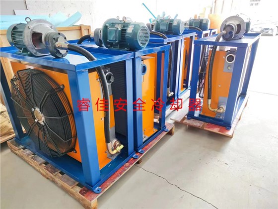 獨立循環(huán)液壓油散熱器