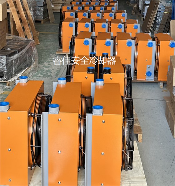 風(fēng)冷卻器打包發(fā)貨