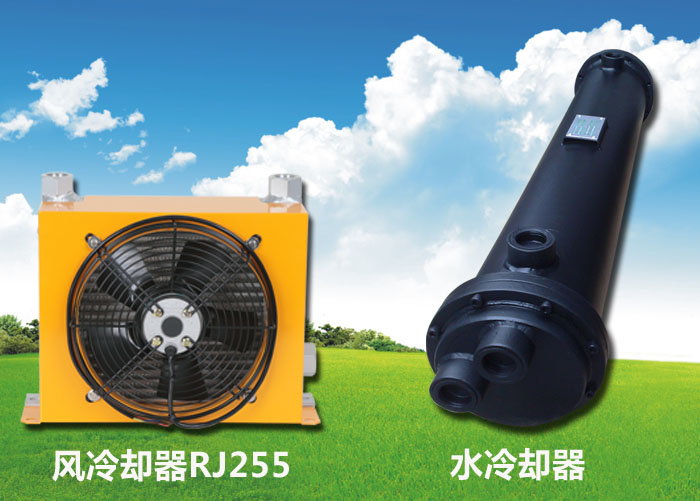 風冷卻器、水冷卻器