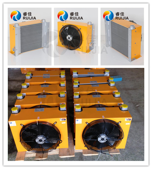 液壓風冷卻器