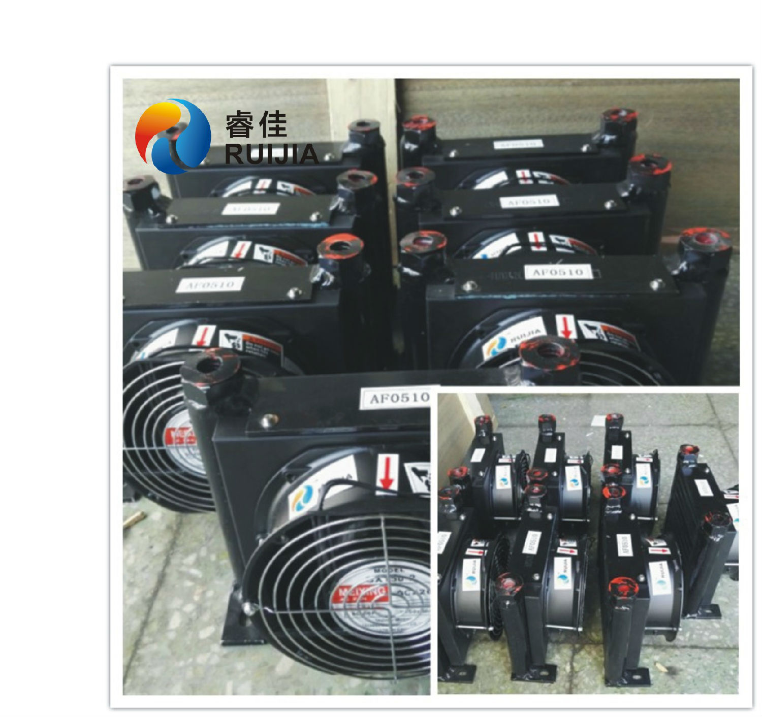 【遼寧】液壓油風(fēng)冷卻器，選擇<font color='red'>睿佳冷卻器</font>！