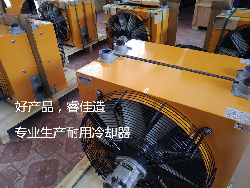 【黑龍江】定購(gòu)<font color='red'>液壓馬達(dá)風(fēng)冷卻器</font>RJ-556MD-16