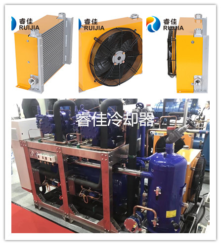 制冷壓縮機冷卻器