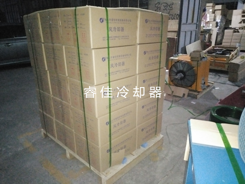 睿佳<font color='red'>風(fēng)冷式油冷卻器</font>，助力節(jié)能環(huán)保事業(yè)