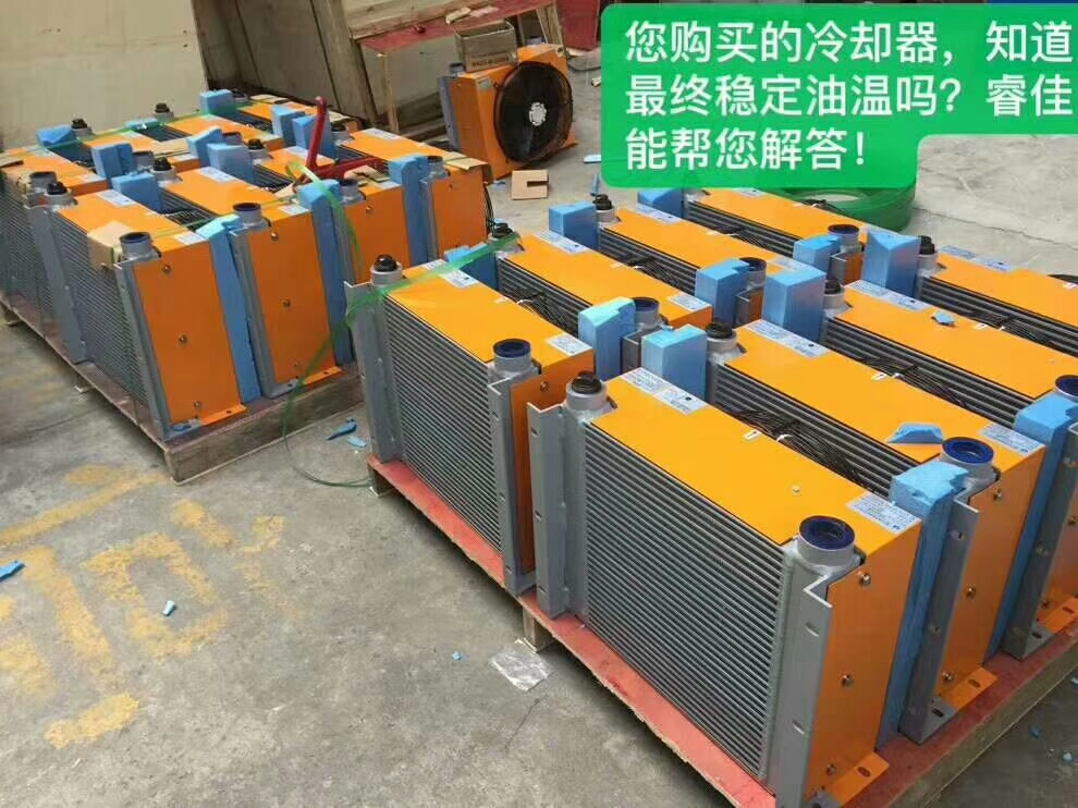 睿佳油冷卻器選型計算