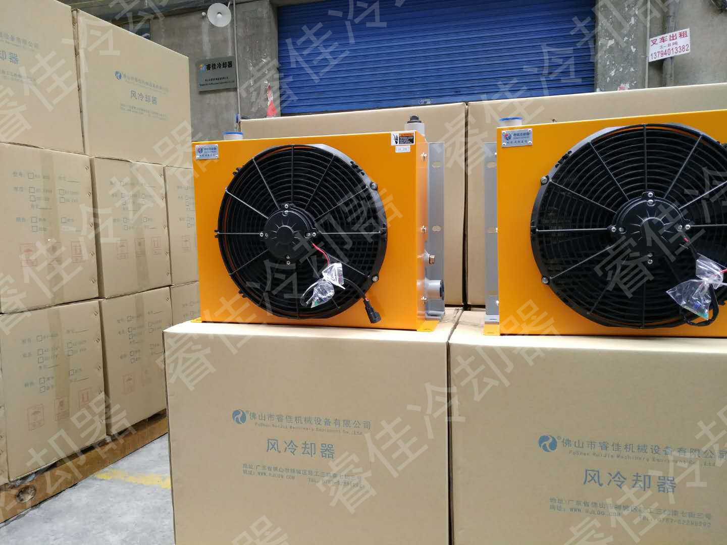 風冷式油冷卻器