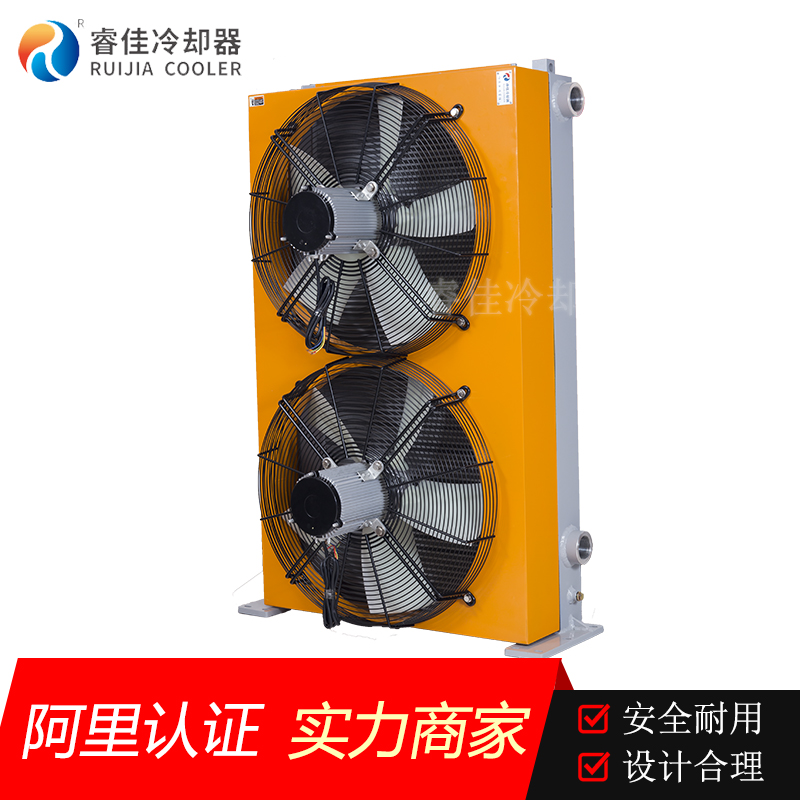 睿佳液壓油冷卻器