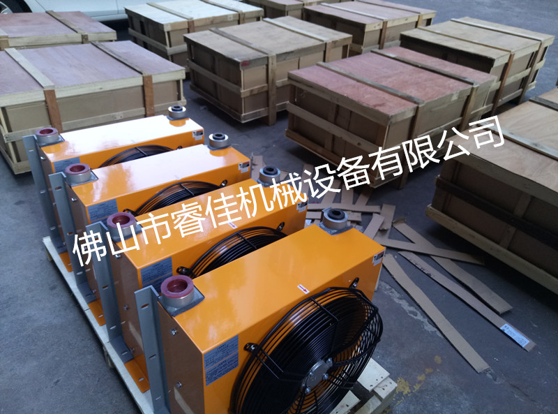 圓錐破碎機高溫配風(fēng)冷卻器解決