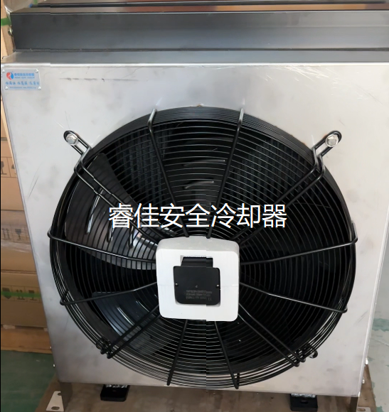 風(fēng)冷換熱器打包發(fā)貨