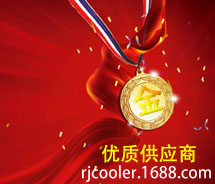 優(yōu)質(zhì)<font color='red'>風(fēng)冷卻器</font>供應(yīng)商 睿佳機械始終如一