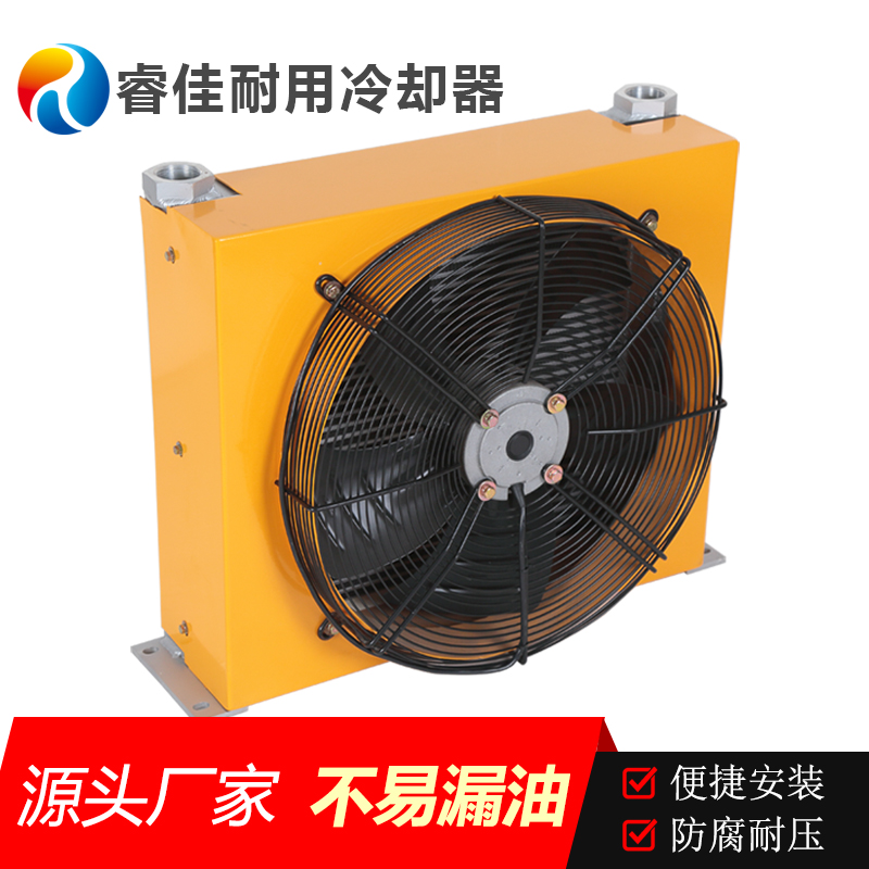 100升<font color='red'>液壓風冷卻器</font>有哪些？