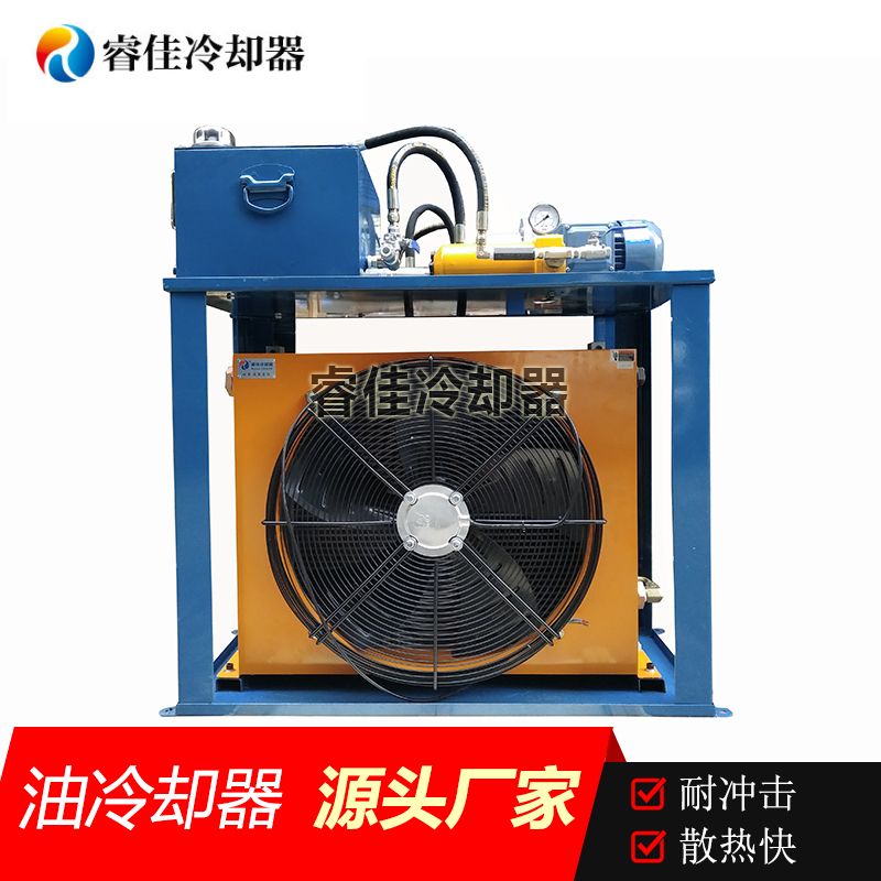 風(fēng)冷卻器和水冷卻器有什么不同？